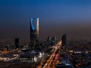 Aràbia Saudita es posiciona com a líder global en privacitat d’IA